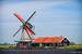 Previous Image: Windmill