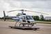 Next Image: WGN News Helicopter