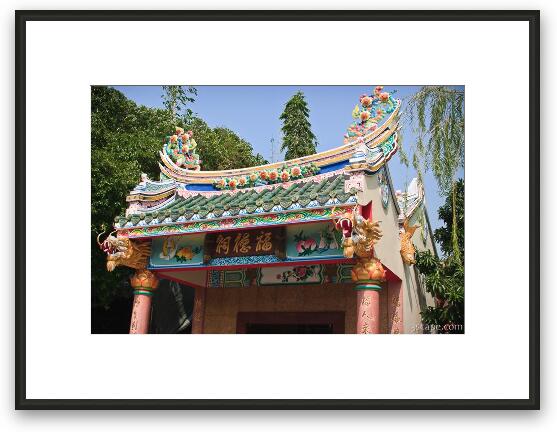 Chinese temple Framed Fine Art Print
