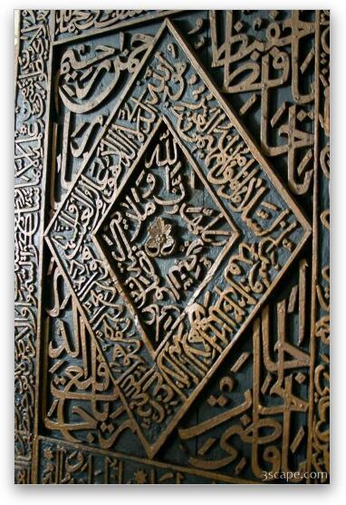Door panel in the Sultan's Palace (museum) Fine Art Metal Print