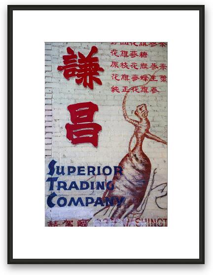 Wall advertisement in Chinatown Framed Fine Art Print