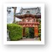 Gateway - Japanese Tea Garden - Golden Gate Park Art Print